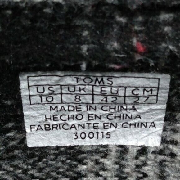 TOMS Kala Women's 3" Wedge Heel Lace Up Bootie Size 10 Taupe Desert - Picture 9 of 9